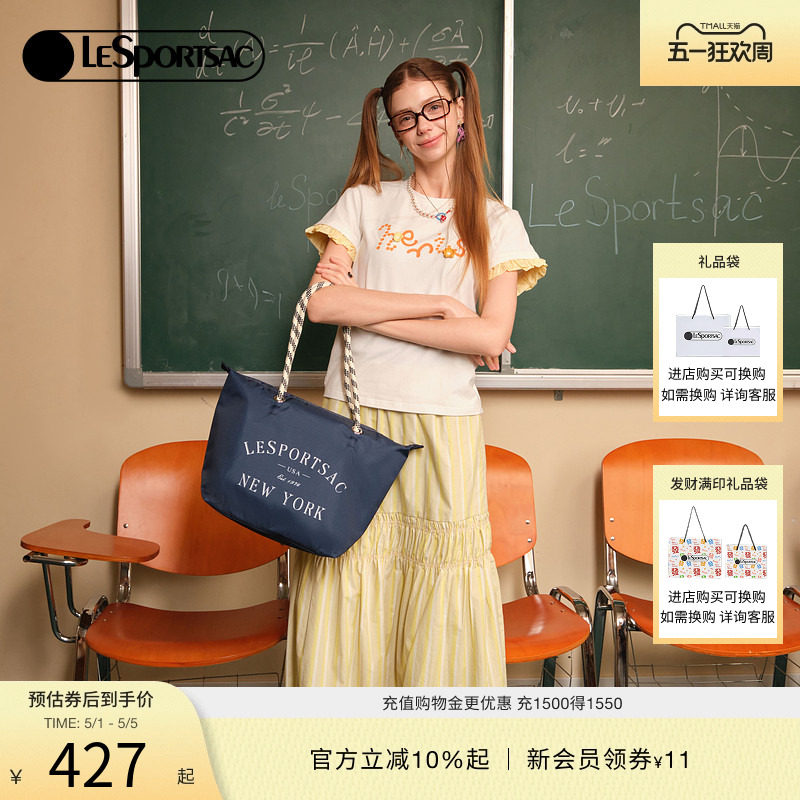 LeSportsac乐播诗女包大容量休闲通勤包女款上班手提包拉链托特包