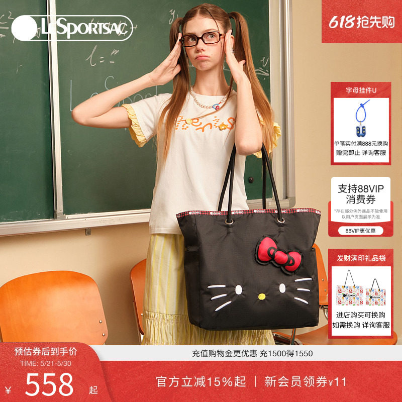 LeSportsac乐播诗HelloKitty凯蒂猫托特包可爱手提包大容量女包
