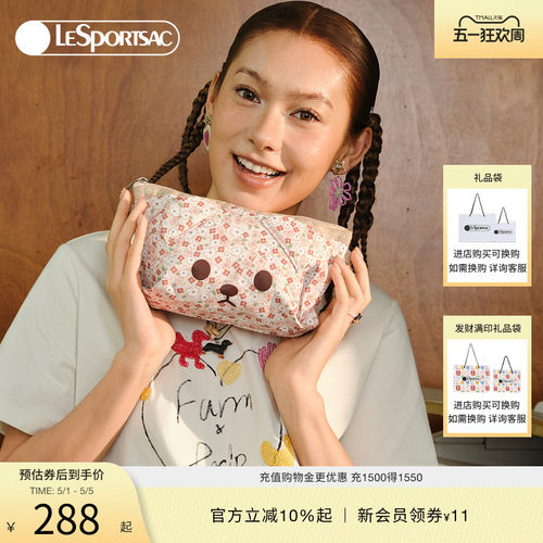 LeSportsac乐播诗手拿包