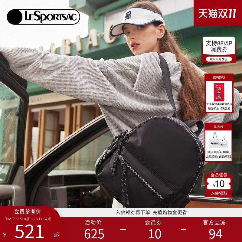LeSportsac双肩包乐播诗