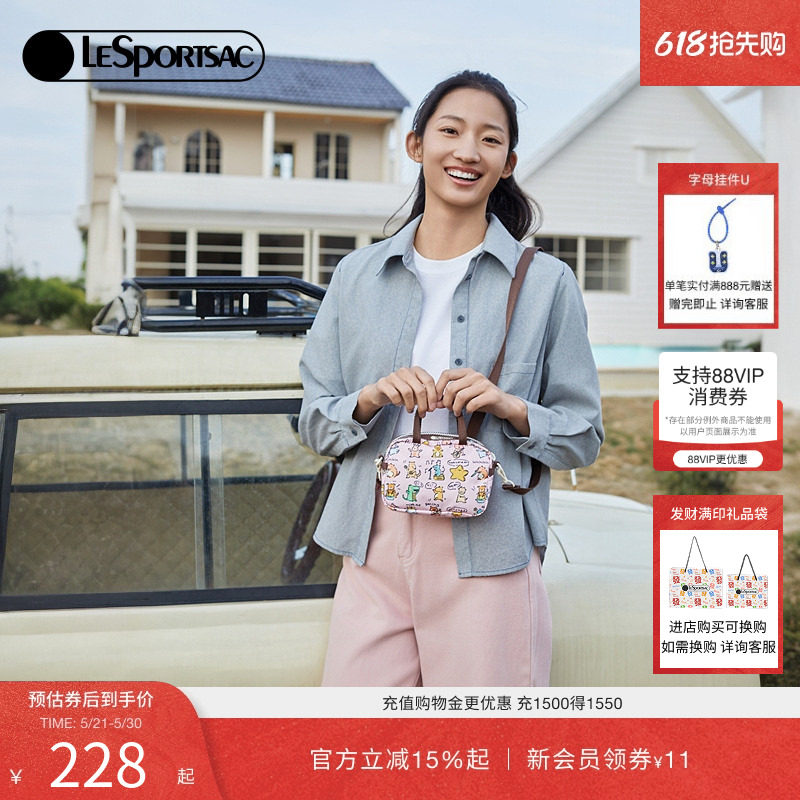 LeSportsac乐播诗新款小羊波德莱尔卡通印花手拎包可爱斜挎包女