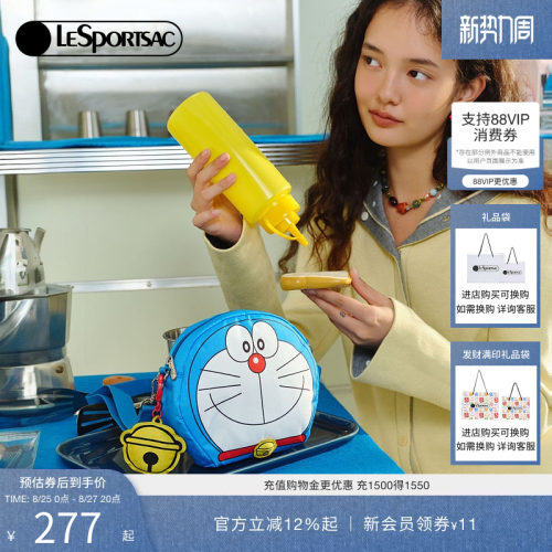 LeSportsac哆啦A梦联名斜挎包