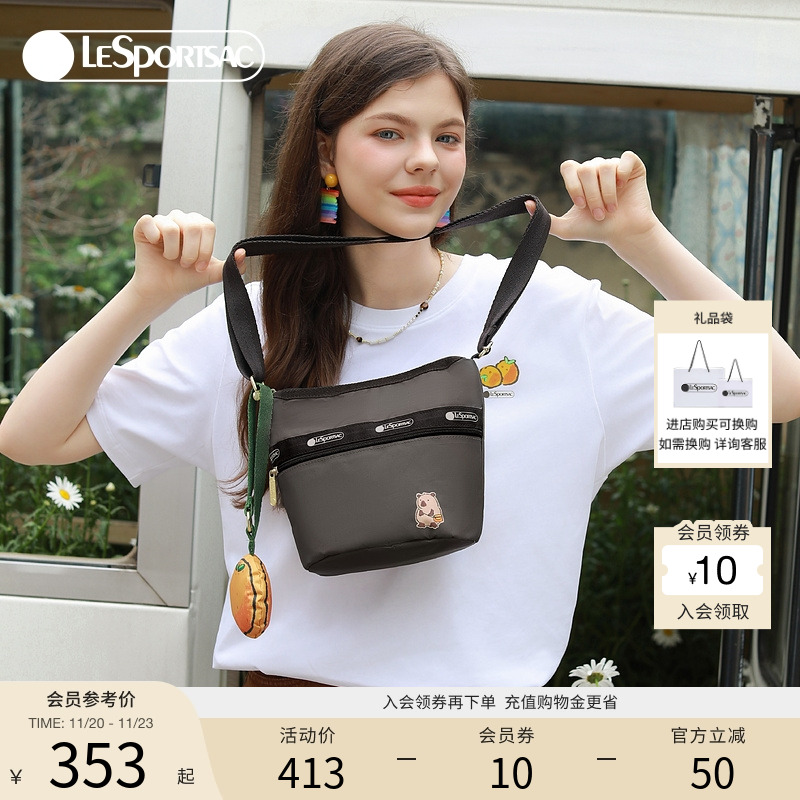 LeSportsac卡皮巴拉联名斜挎包