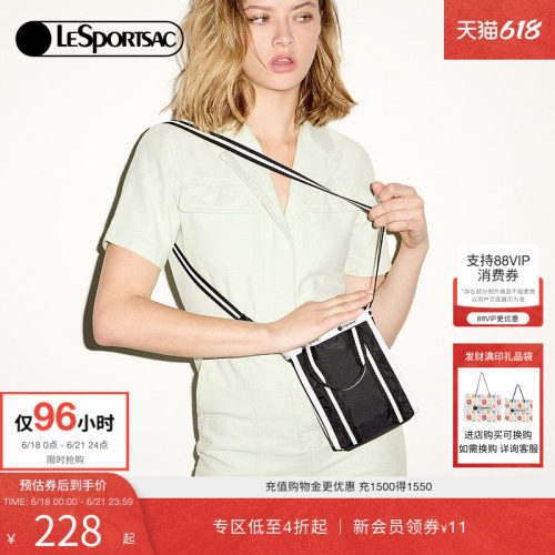 LeSportsac乐播诗斜挎包