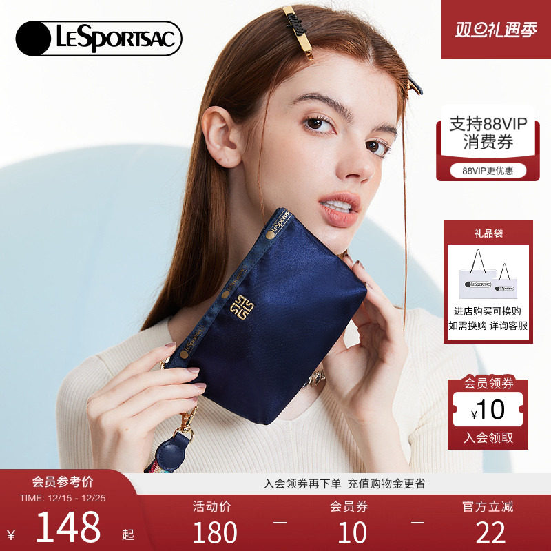 LeSportsac乐播诗新款时尚手包质感零钱包手机包精致手拿包女小包