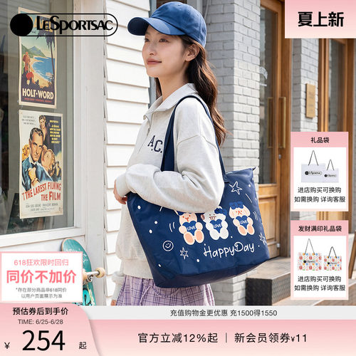 LeSportsac乐播诗托特包