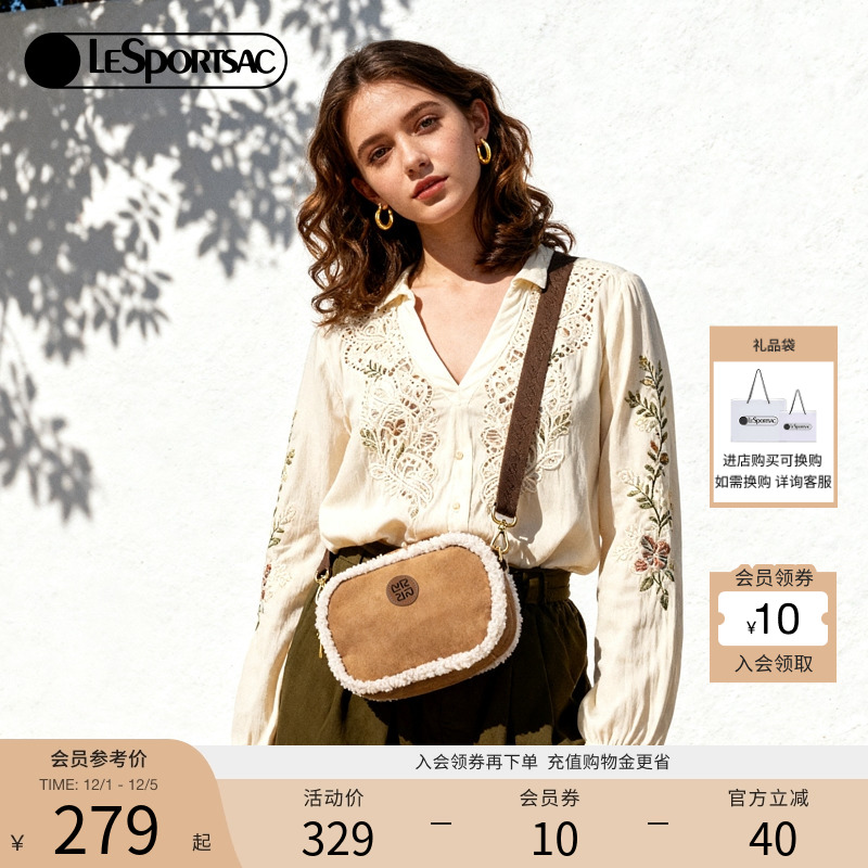 LeSportsac仿麂皮绒斜挎包