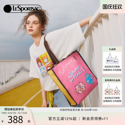 LeSportsac乐播诗托特包