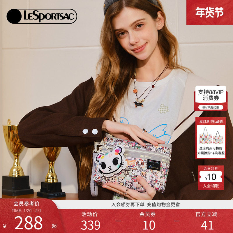 LeSportsac乐播诗TOKIDOKI™系列可爱卡通满印日常收纳手拿手机包,箱包皮具/热销女包/男包,手拿包,淘宝优惠券,粉丝福利购,淘宝优惠卷