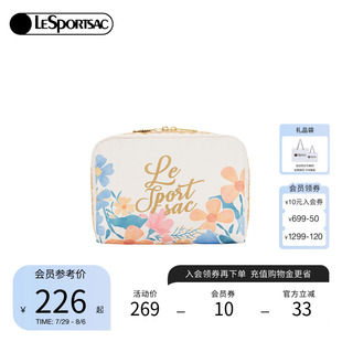 LeSportsac樂(lè)播詩(shī)2025新款 蜜意花園系列清新簡(jiǎn)約旅行收納袋化妝包