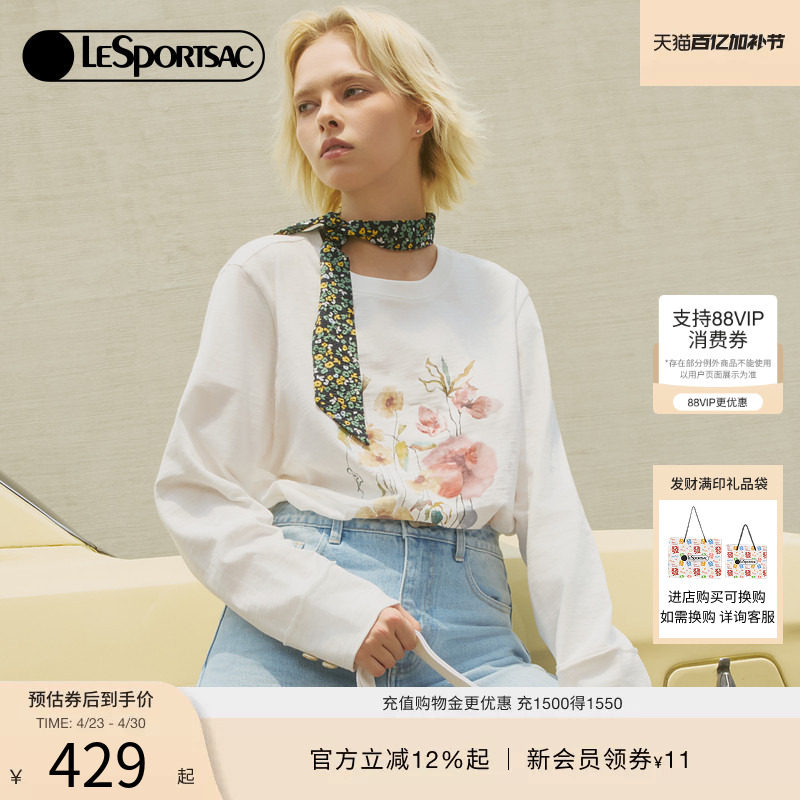LeSportsac乐播诗新款斑斓都会系列优雅花卉纯棉白色休闲长袖T恤