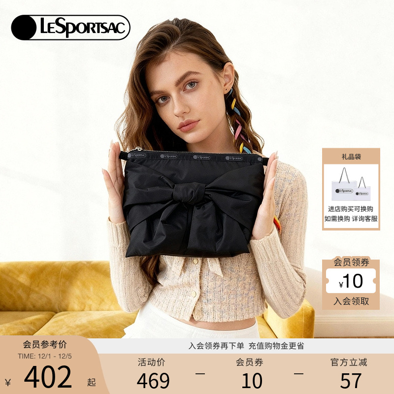 LeSportsac乐播诗手拿包