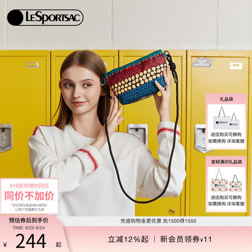 LeSportsac时尚斜挎包