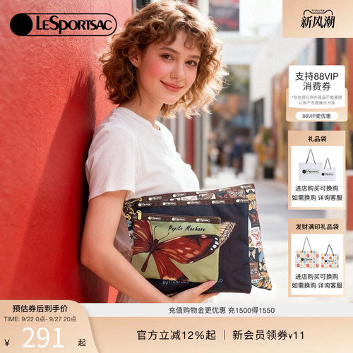 LeSportsac乐播诗手拿包
