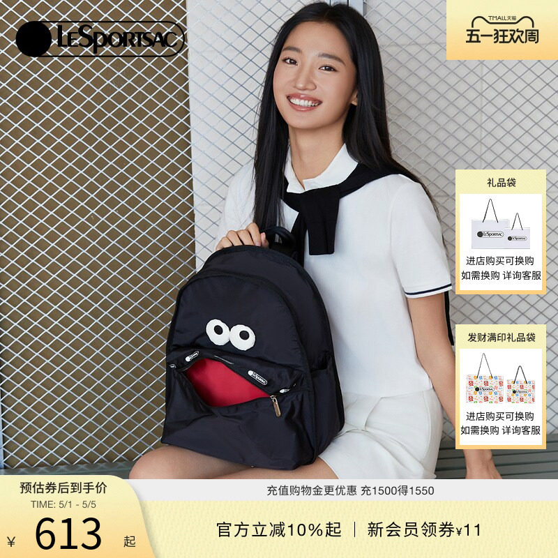 LeSportsac乐播诗新款学生书包可爱大容量背包通勤轻便双肩包