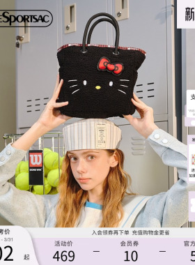 LeSportsac乐播诗HELLOKITTY合作系列凯蒂猫托特包通勤单肩手提包