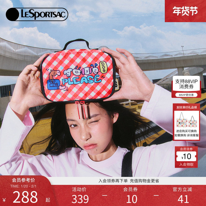 LeSportsac乐播诗新款逗鸭小确幸系列复古红白格子手拿分区收纳包,箱包皮具/热销女包/男包,手拿包,淘宝优惠券,粉丝福利购,淘宝优惠卷