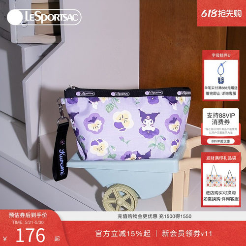 LeSportsac乐播诗手拿包