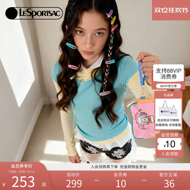 LeSportsac小羊波德莱尔手拿包