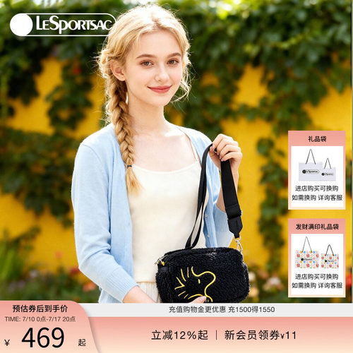 LeSportsac乐播诗斜挎包
