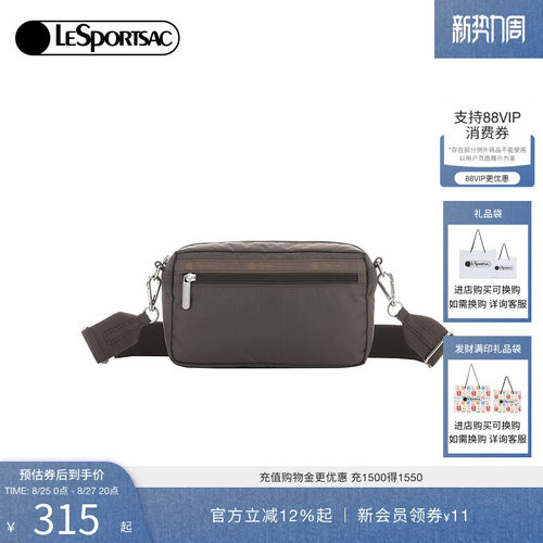 LeSportsac乐播诗斜挎包