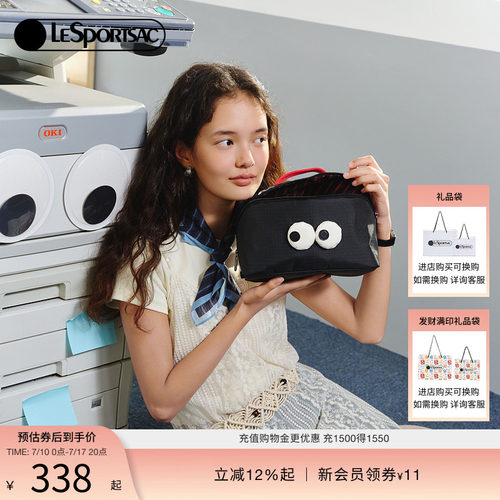 LeSportsac乐播诗大眼仔
