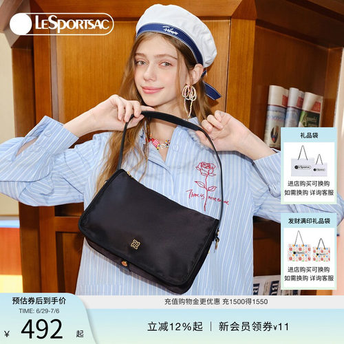 LeSportsac腋下包乐播诗