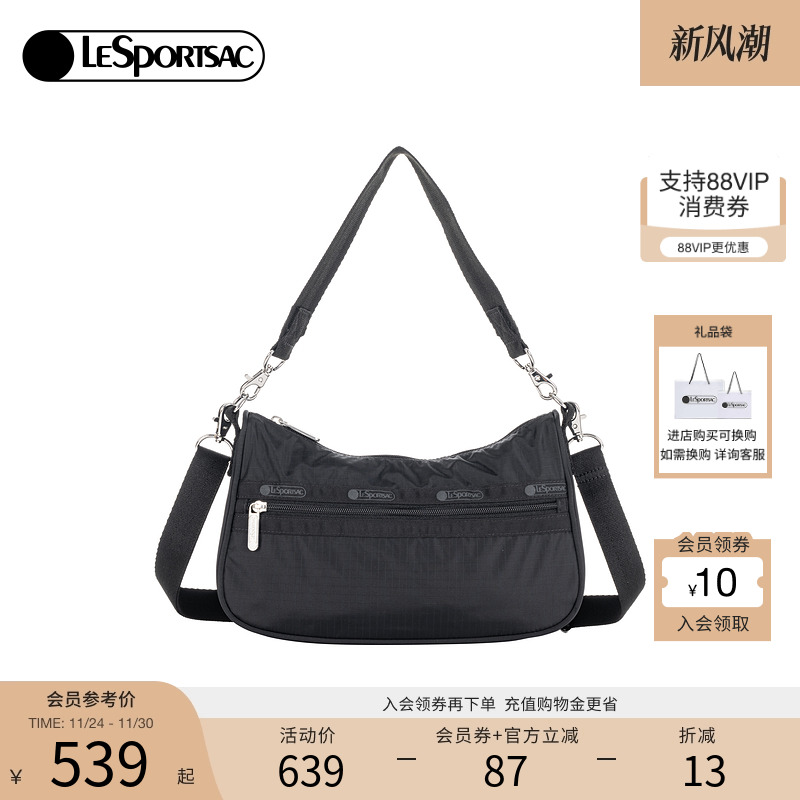 LeSportsac新款经典系列斜挎包