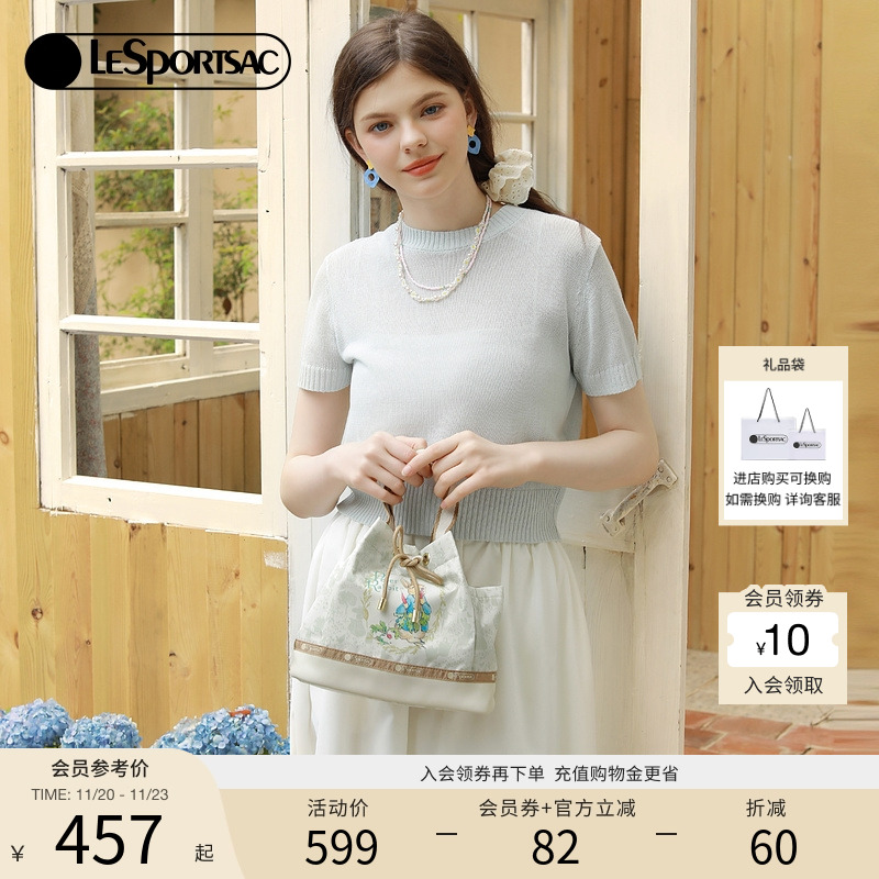 LeSportsac彼得兔联名斜挎包