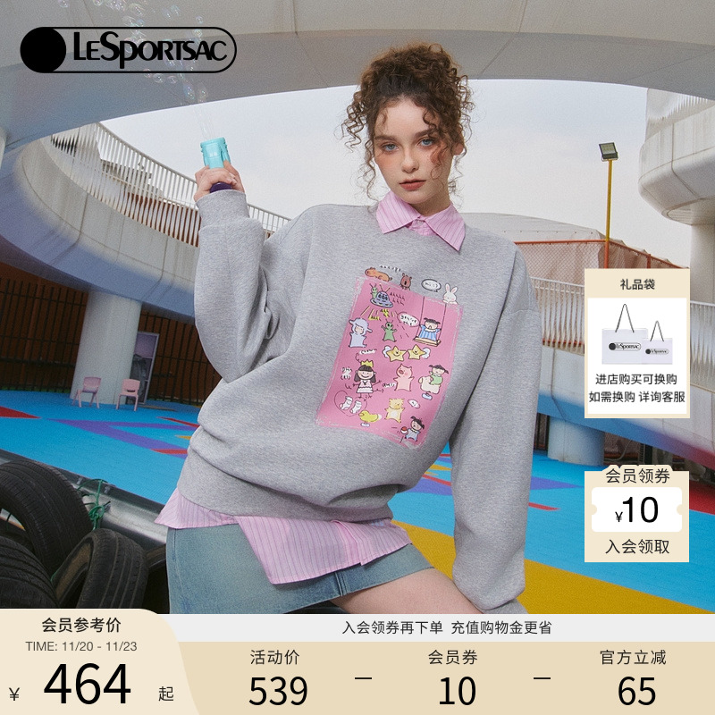 LeSportsac乐播诗套头卫衣