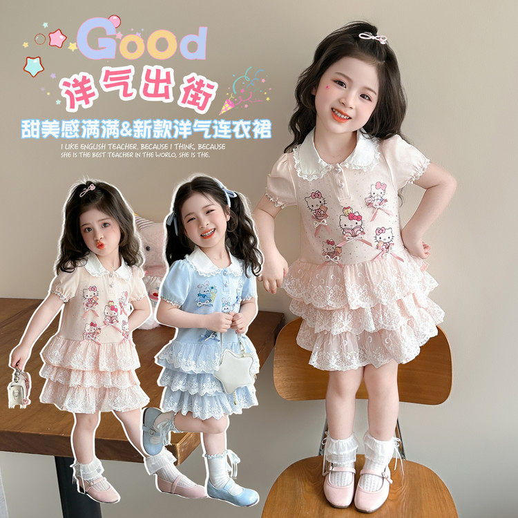 女童卡通连衣裙夏季2026新款烫钻洋气可爱娃娃领短袖蛋糕裙公主裙