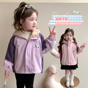 女童加绒冲锋衣外套秋冬2025新款儿童冬装加厚女宝宝保暖派克棉服