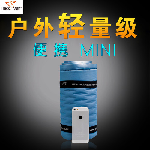 TrackMam便携充气垫超轻气垫床单人户外帐篷防潮垫轻量午睡垫TPU - 封面