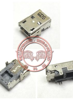 适用 华硕EeeBook E202S E202SA3050 充电口电源接口