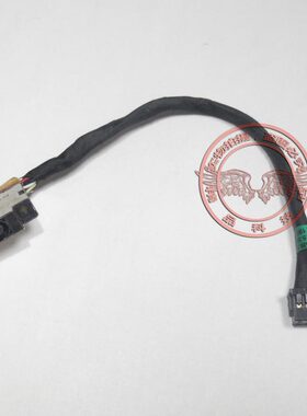 适用 HP 15-dk dk0020TX dk0125TX dk0126TX DC充电头 电源接口