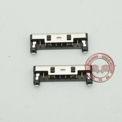 适用华硕X321E X515JA X415JA X515EA X415EA X412DA电池底座接口