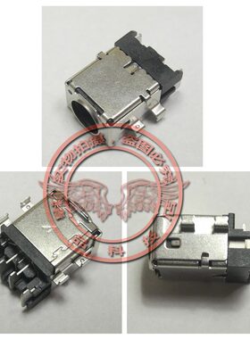 适用华硕ROG 魔霸4Plus g533z,g533rg533zw 枪神6 电源头充电接口