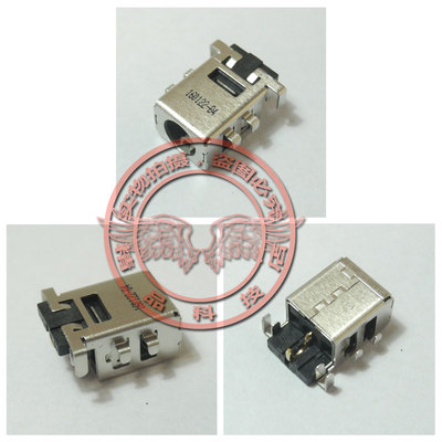 适用 华硕 Rog NX580V GL502V GL502VM 电源接口 充电孔 充电尾插