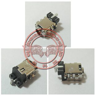 F509FA X509 X509FA 适用 电源接口 F509 X509J 充电头插座 华硕