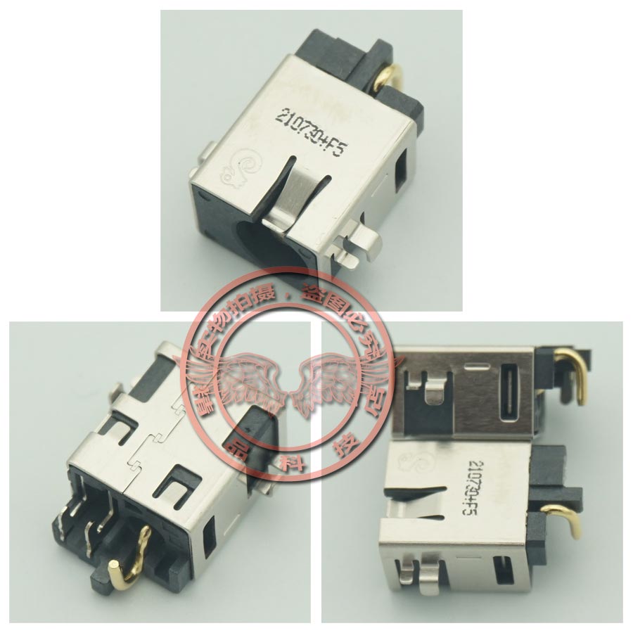 适用神舟 U47T1 HPFS01 U43E1 S7-2021S5 CNV4S02 电源接口充电头