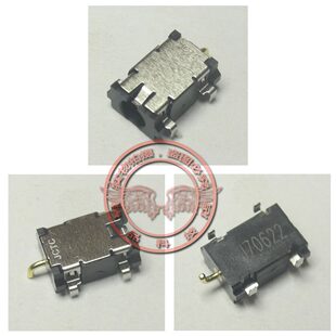 适用 LEOOVO联想 MIIX325 MIIX310 电源接口 充电头插座