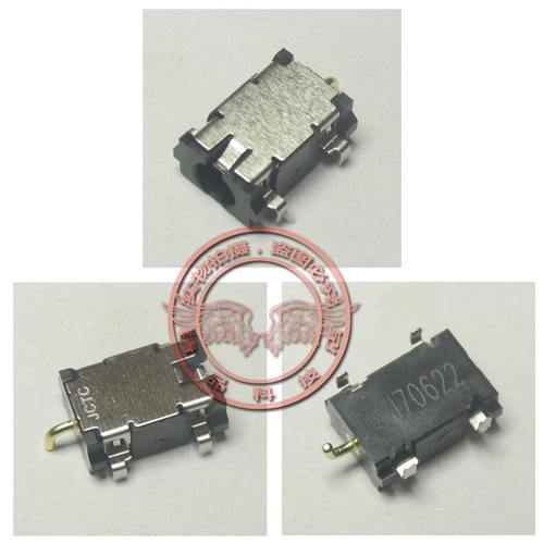 适用 LEOOVO联想 MIIX325 MIIX310 电源接口 充电头插座