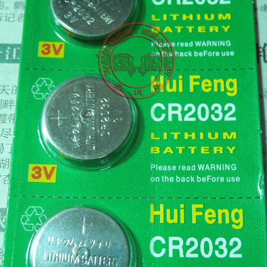 1粒 适用 联想 v110-15isk bios电池 主板电池 cmos时间电池