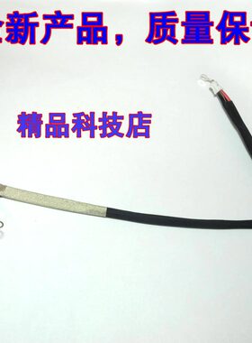 适用 索尼 VGN-CS PCG-3E1T 3E2L 3G1T 3E3T 电源接口 充电头DC座