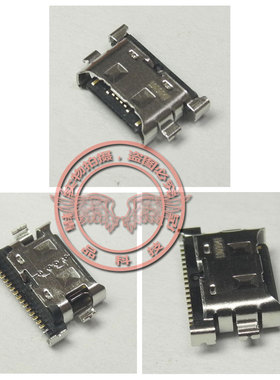 适用 华为 BOH-WAQ9R WFQ9 BOH-WAP9R TYPE-C尾插 充电头电源接口