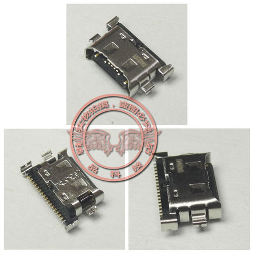 适用 华为 NBB-WAH9P NBIL-WFQ9HN TYPE-C尾插 充电头电源接口