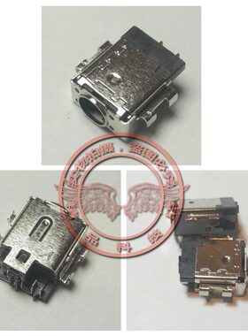 适用 华硕ASUS PU554U YX570 YX570Z YX570ZD 充电头电源接口