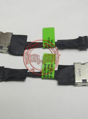 全新适用 惠普 15-N 15-n010ax 15-p0765tx p098tx电源接口电源头