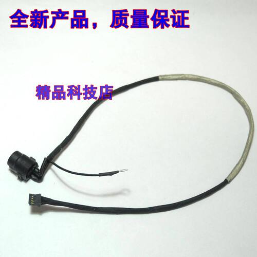 适用 索尼 PCG-41217T PCG-41 VPCSA VPCSD VPCSB 电源头充电接口