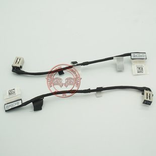 戴尔Inspiron 7620 16plus 7610 0H0FJ5充电头电源接口 7510 适用